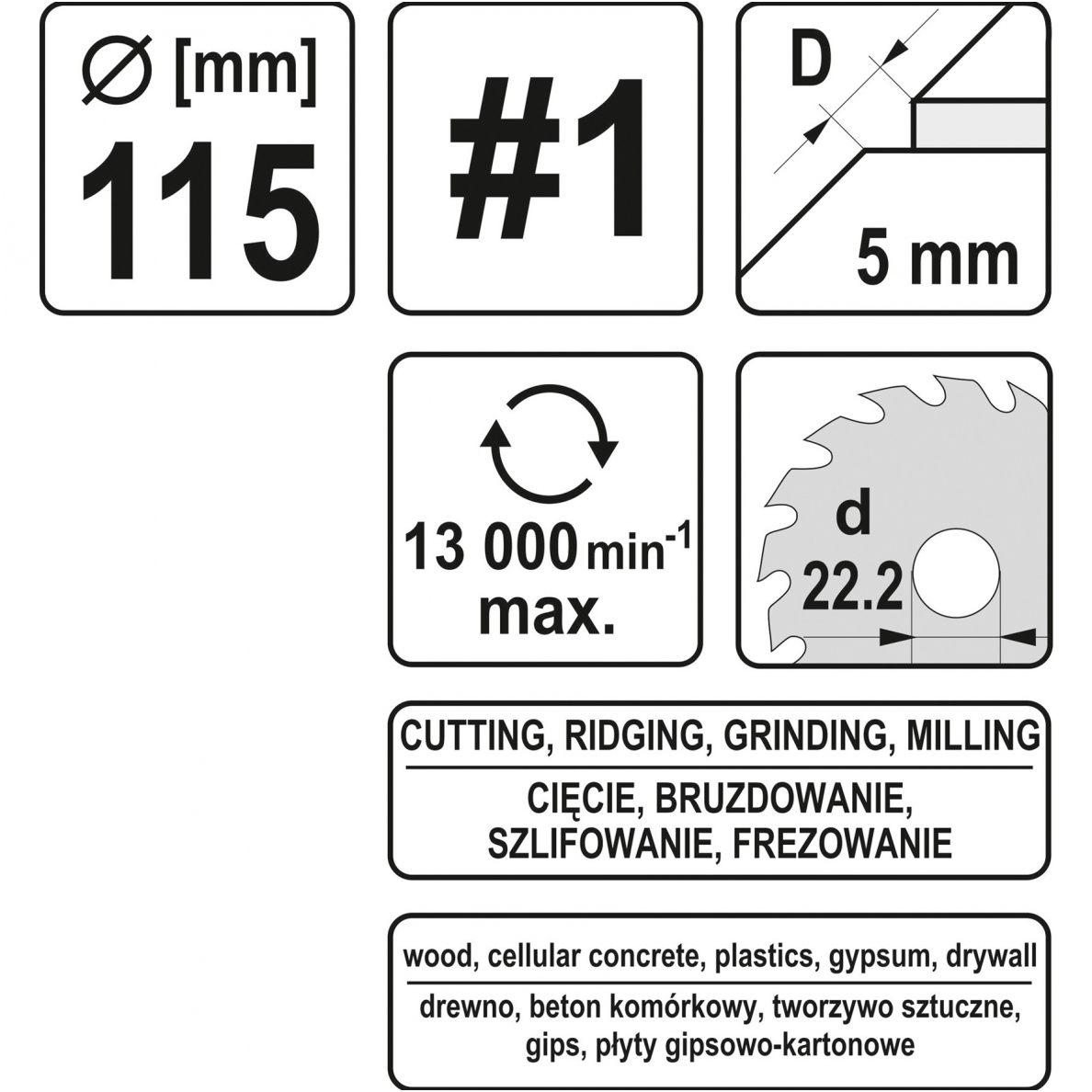 Diskas/freza medžiui 125mm, No1 3 Diskas/freza medžiui 125mm, No1 3