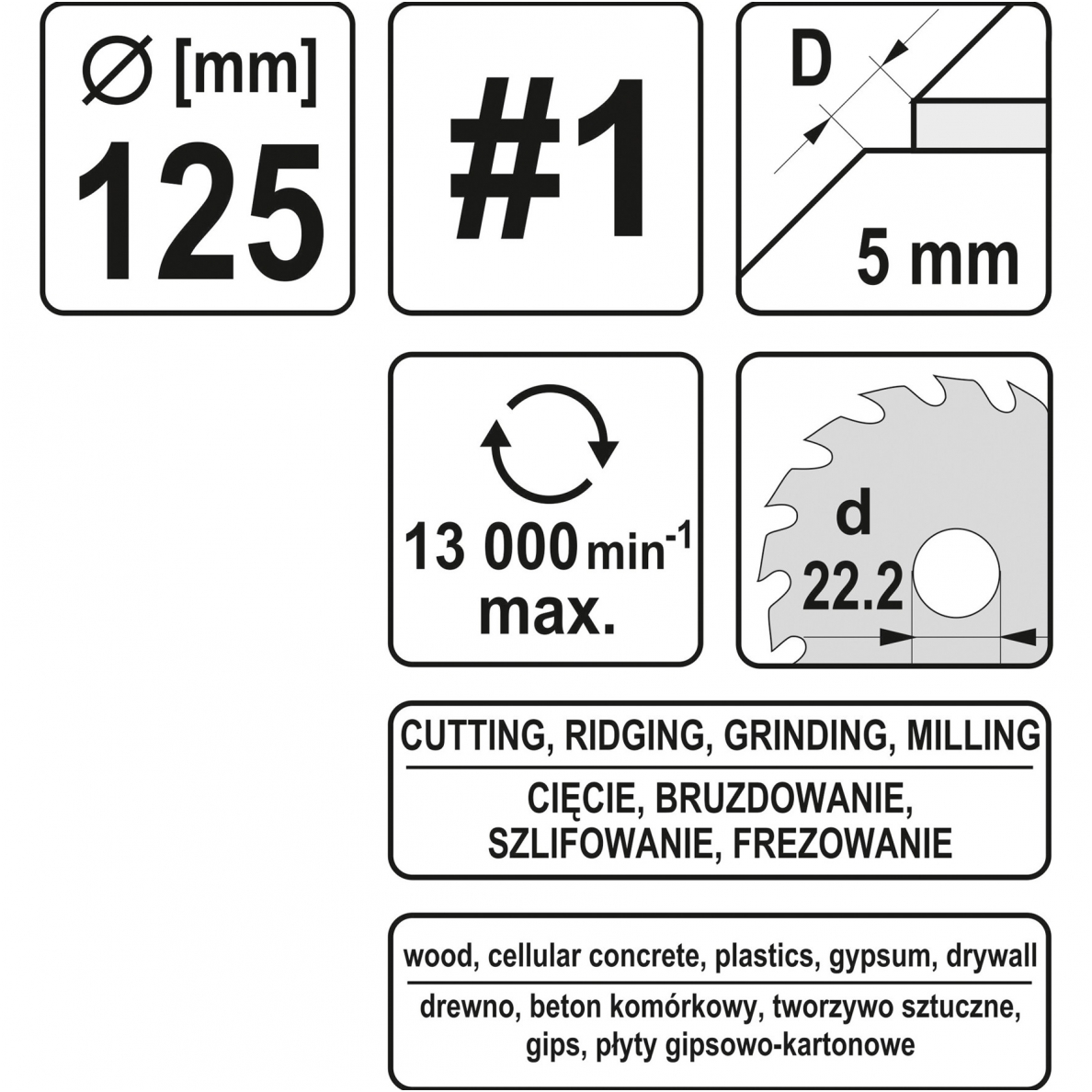 Diskas/freza medžiui 125mm, No1 3 Diskas/freza medžiui 125mm, No1 3