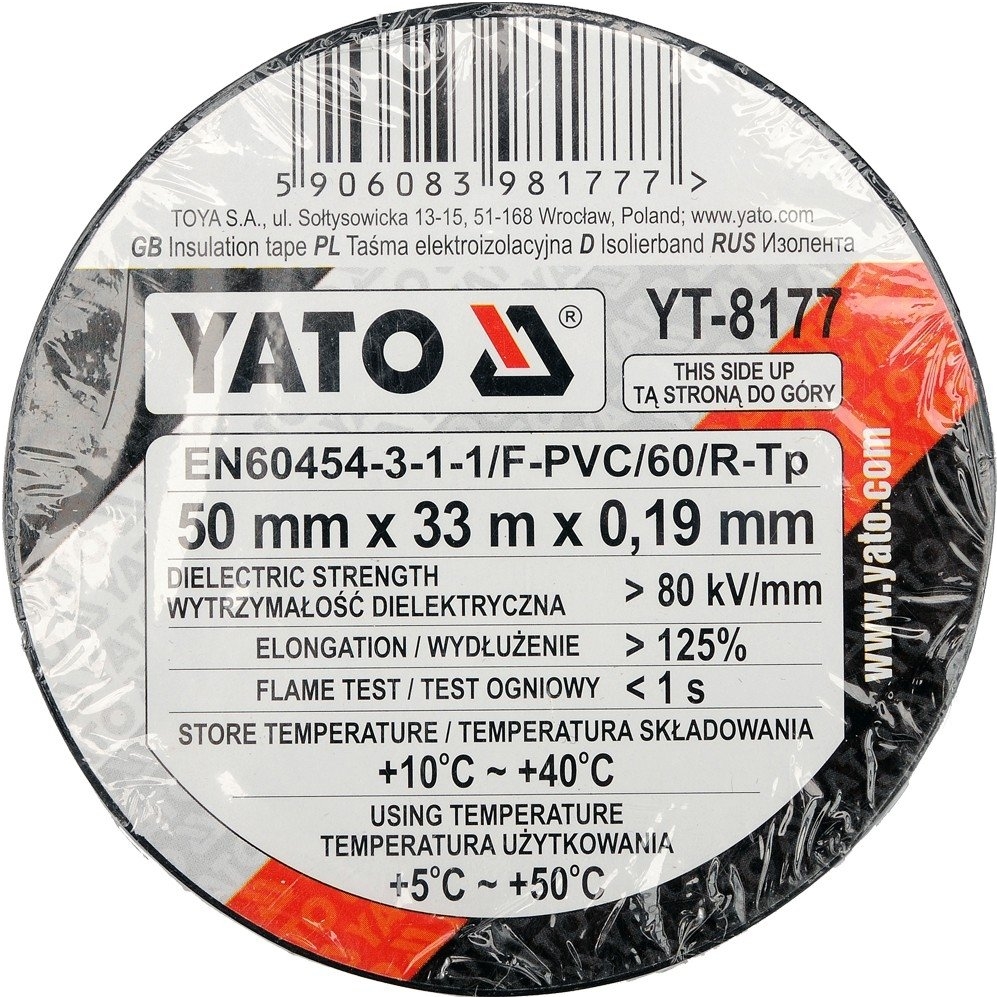 Elektros izoliacinė juosta juoda 55mmx33mx0,19mm 1 Elektros izoliacinė juosta juoda 55mmx33mx0,19mm 1