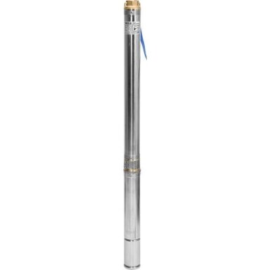 Panardinamasis giluminis siurblys 550W