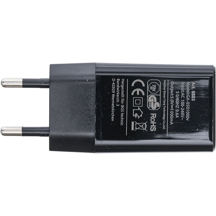 Universalus USB įkroviklis 1A Universalus USB įkroviklis 1A