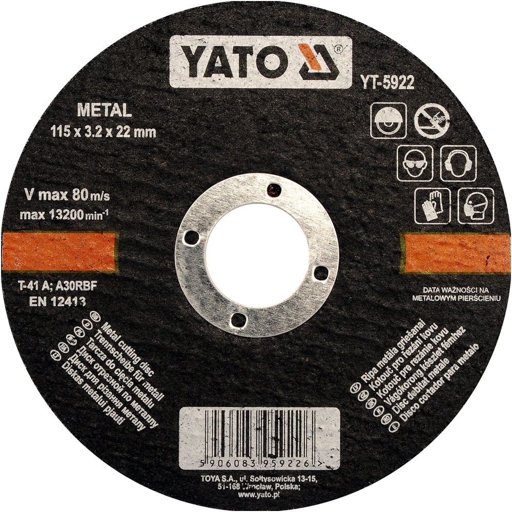 Metalo pjovimo diskas 125x1,2x22 mm Metalo pjovimo diskas 125x1,2x22 mm